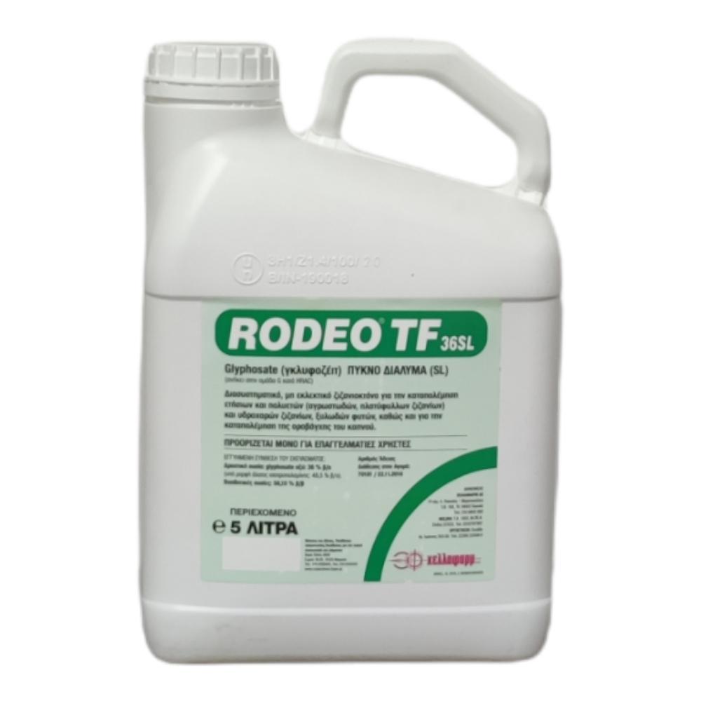 Herbicide RODEO PLUS 36sl 5L – Desherbant herbicide